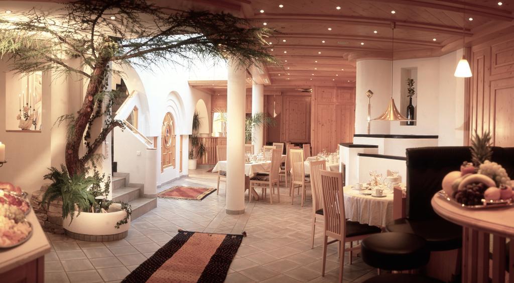 Appartements Aurikel Corso Ишгль Экстерьер фото